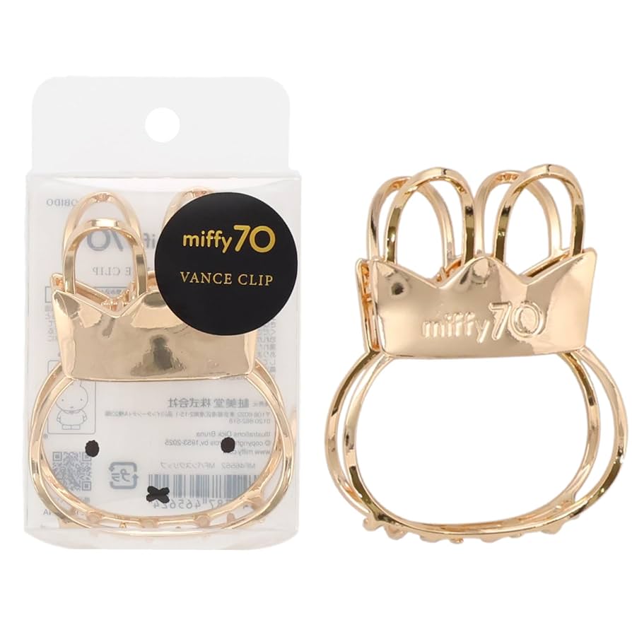 Amazon | shobido 粧美堂 ミッフィー Gold & Blackシリーズ